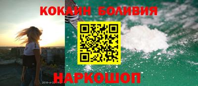 mdpv Заволжье