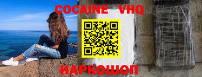 mdpv Заволжье