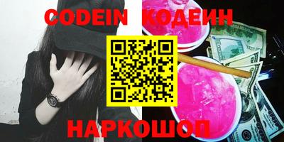 прущая мука Заводоуковск