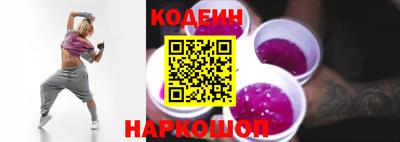 скорость Жуковский