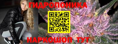 прущая мука Заводоуковск