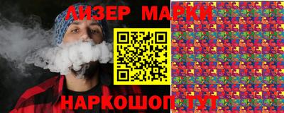 скорость Жуковский