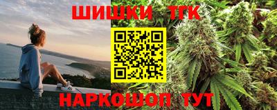 скорость Жуковский