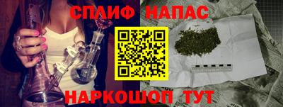 mdpv Заволжье