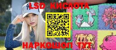 скорость Жуковский