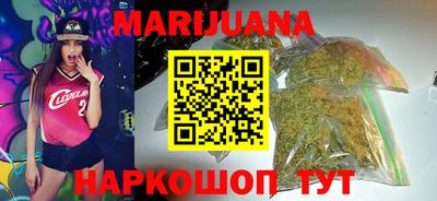скорость Жуковский