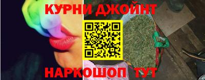 прущая мука Заводоуковск