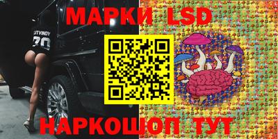 прущая мука Заводоуковск