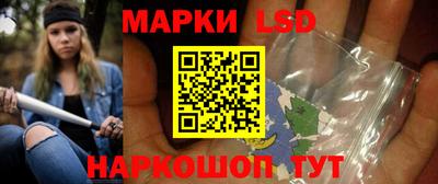 mdpv Заволжье
