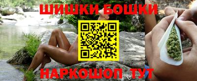 прущая мука Заводоуковск