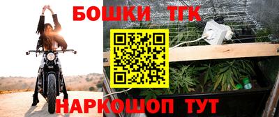 прущая мука Заводоуковск