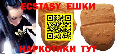 mdpv Заволжье