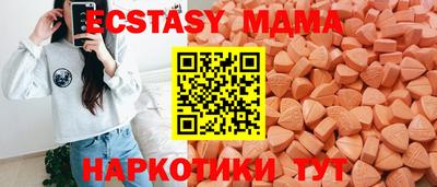скорость Жуковский