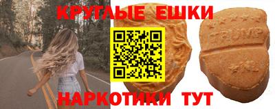 mdpv Заволжье