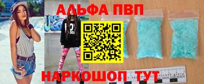 mdpv Заволжье