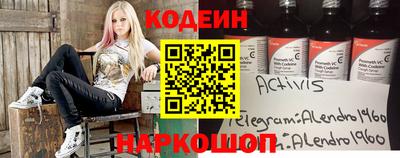 прущая мука Заводоуковск