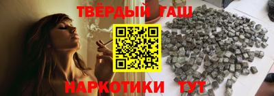 скорость Жуковский