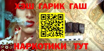 прущая мука Заводоуковск