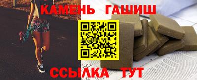 прущая мука Заводоуковск