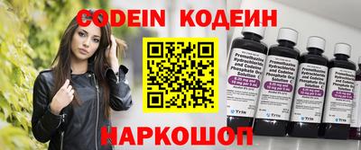 mdpv Заволжье