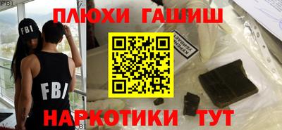 прущая мука Заводоуковск