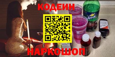 mdpv Заволжье