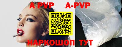 скорость Жуковский