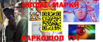скорость Жуковский