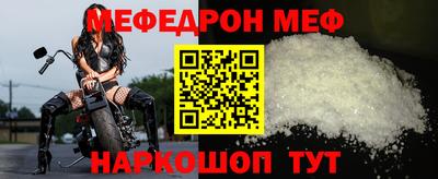 mdpv Заволжье