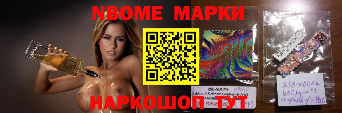 Курчалой  ЛСД экстази ecstasy  Вход с VPN  Лсд 25 экстази кислота 