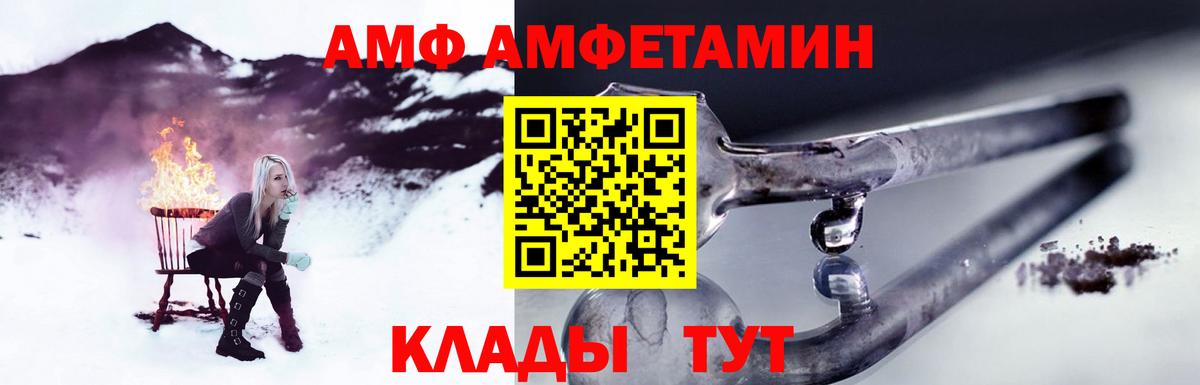 ГАШИШ  ГАШИШ  Купить наркотик  Бошки Шишки  Курчалой  Cocaine  Вход с VPN  Меф   Бошки Шишки 